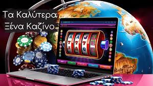 Online Casino Χωρίς Ταυτοποίηση Παίξτε με Ασφάλεια και Άνεση